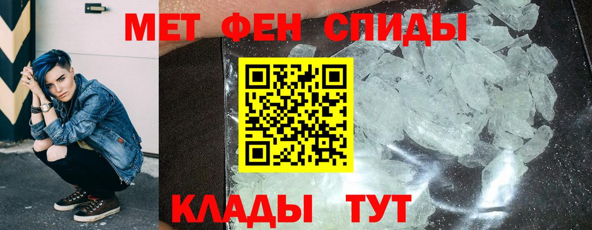 АМФ Premium  Вход с VPN  Алушта 