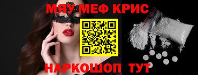 прущая мука Азнакаево