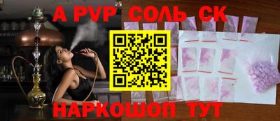 прущая мука Азнакаево