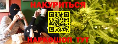 прущая мука Азнакаево