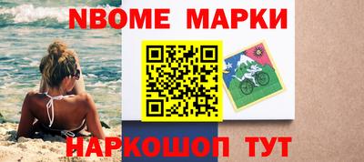 прущая мука Азнакаево