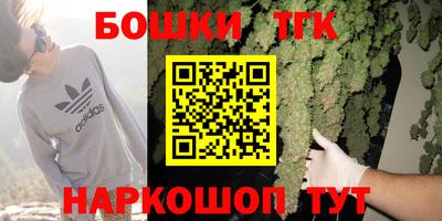 прущая мука Азнакаево