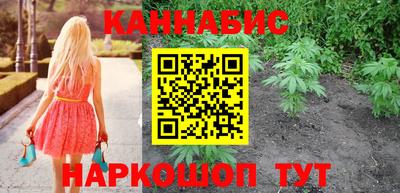 прущая мука Азнакаево