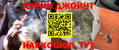 прущая мука Азнакаево