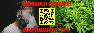 прущая мука Азнакаево