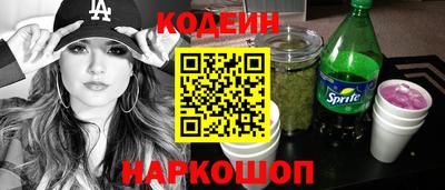 прущая мука Азнакаево