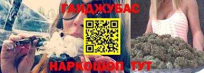 прущая мука Азнакаево
