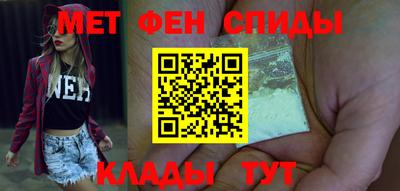 каннабис Абакан