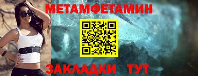 прущая мука Азнакаево