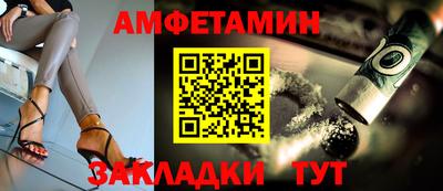 каннабис Абакан