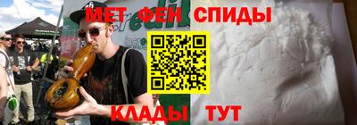 прущая мука Азнакаево