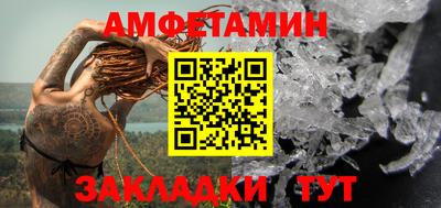 прущая мука Азнакаево