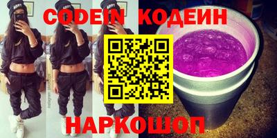 прущая мука Азнакаево