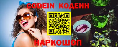 прущая мука Азнакаево